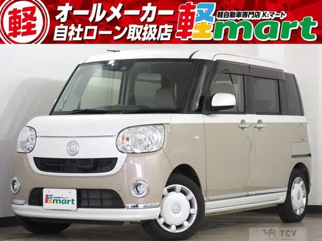 2016 Other All Other All