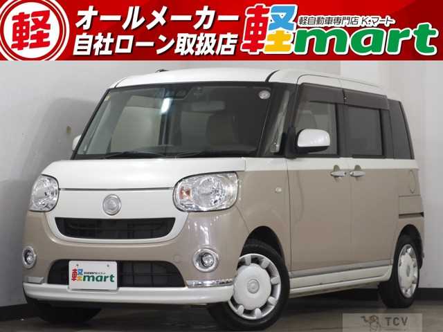 2018 Other All Other All