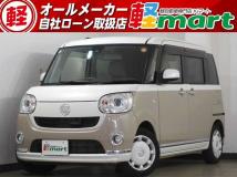 2017 Other All Other All