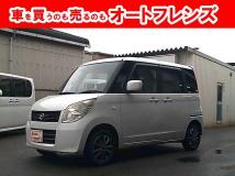 2012 Other All Other All