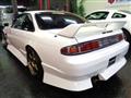 1997 Nissan Silvia