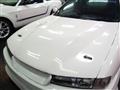 1997 Nissan Silvia