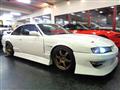 1997 Nissan Silvia