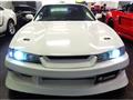 1997 Nissan Silvia