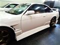 1997 Nissan Silvia