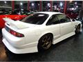 1997 Nissan Silvia