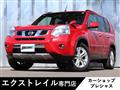 2014 Nissan X-Trail