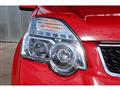 2014 Nissan X-Trail