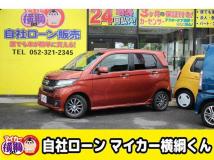 2014 Other All Other All