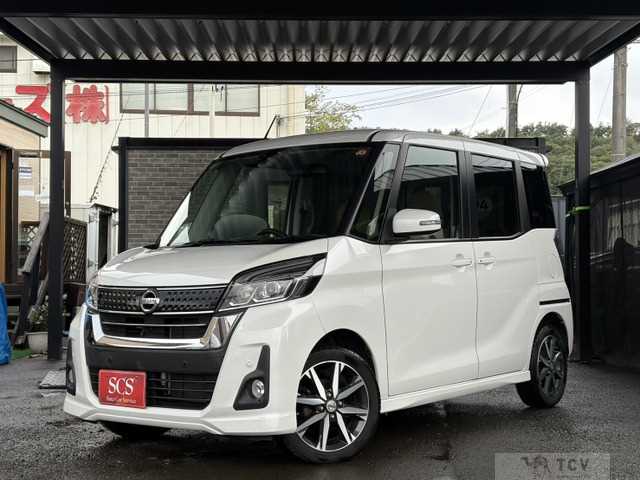 2019 Other All Other All