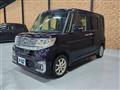 2016 Daihatsu Tanto