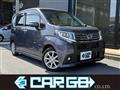 2014 Daihatsu Move Custom