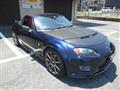2006 Mazda Roadster
