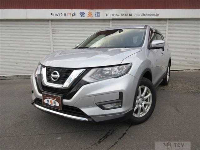 2017 Nissan X-Trail