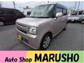 2012 Daihatsu Move Conte