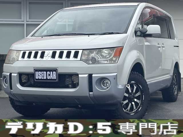 2013 Mitsubishi Delica D5