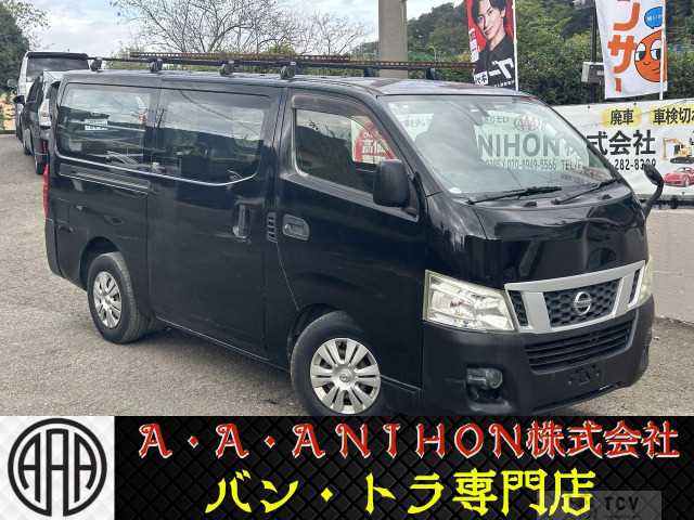 2013 Nissan Caravan Van