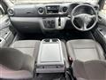 2013 Nissan Caravan Van