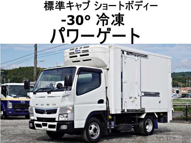 2020 Mitsubishi Canter