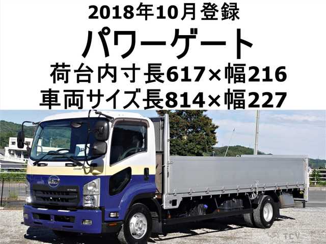 2018 Isuzu Isuzu Others
