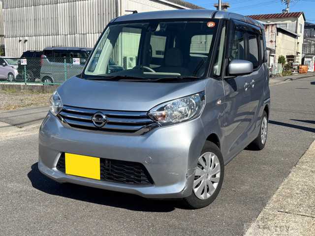 2016 Other All Other All