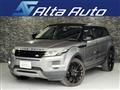 2014 Land Rover Land Rover Others