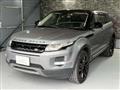 2014 Land Rover Land Rover Others