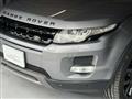 2014 Land Rover Land Rover Others