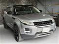 2014 Land Rover Land Rover Others