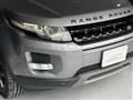 2014 Land Rover Land Rover Others