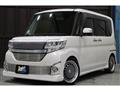 2013 Daihatsu Tanto Custom