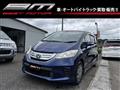 2012 Honda Freed