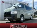 2025 Toyota Hiace Van