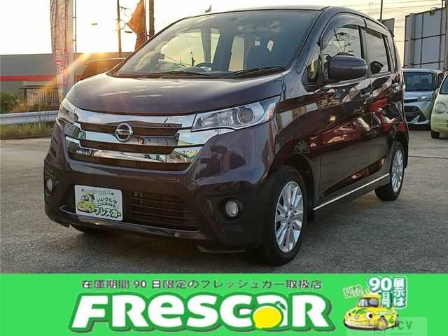 2013 Other All Other All