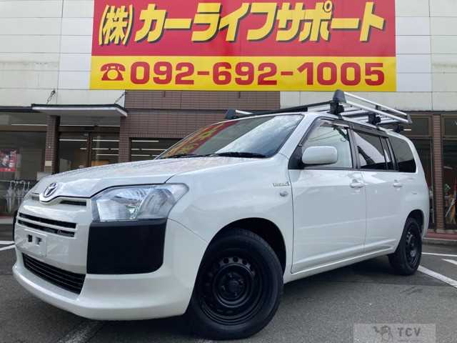 2020 Toyota Probox Van