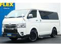 2020 Toyota Hiace Van