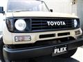 1993 Toyota Land Cruiser Prado