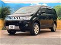 2018 Mitsubishi Delica D5