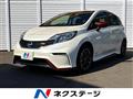 2014 Nissan Note