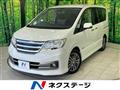 2013 Nissan Serena