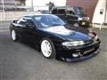 1996 Nissan Silvia