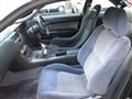 1996 Nissan Silvia