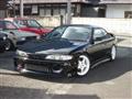 1996 Nissan Silvia