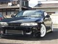 1996 Nissan Silvia