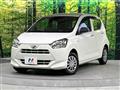 2020 Daihatsu Mira Es