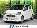 2020 Daihatsu Mira Es