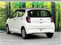 2020 Daihatsu Mira Es