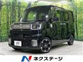 2021 Daihatsu WAKE