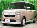 2016 Daihatsu Move Canbus