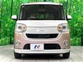 2016 Daihatsu Move Canbus